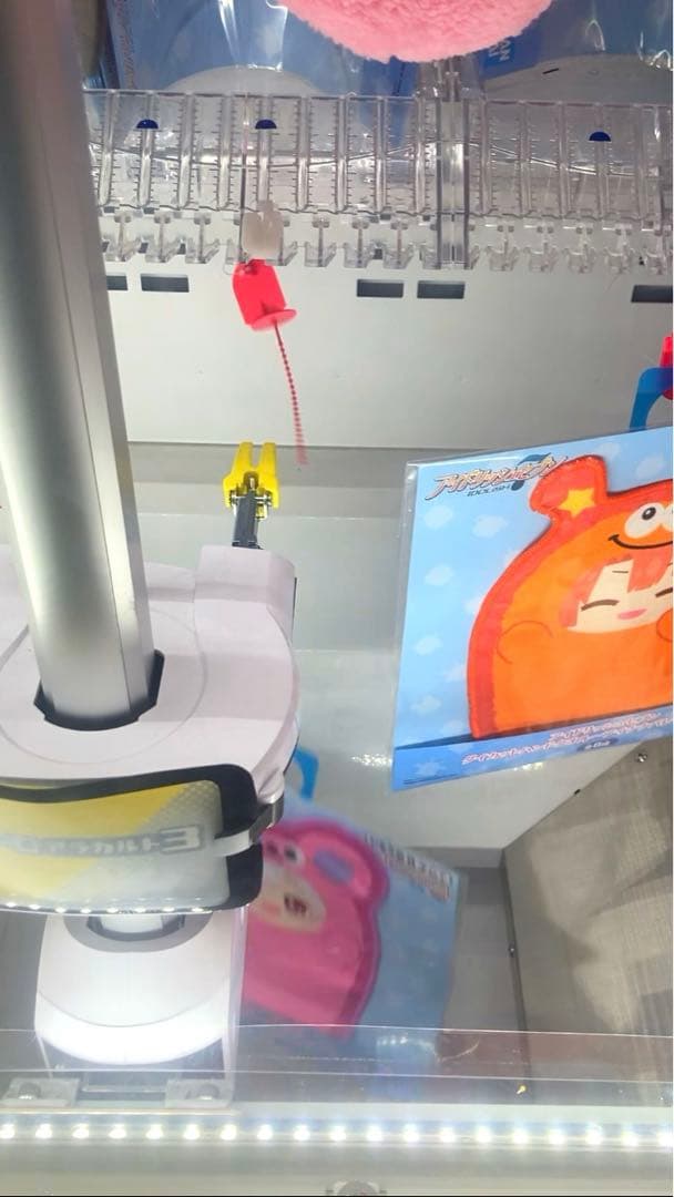 アイナナ きらどるぬい モンぬい ダイカットハンドタオル 天 てん