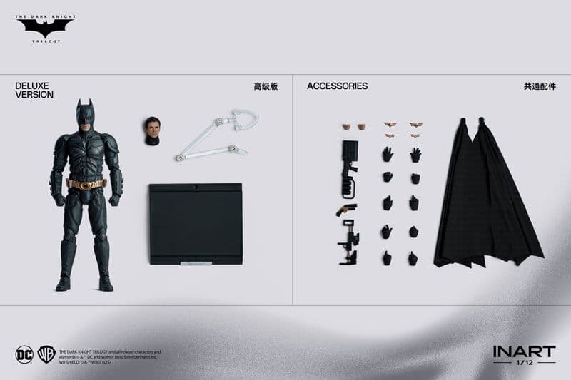 【新品】 INART 1/12 バットマン ダークナイト 高級版　デラックス版