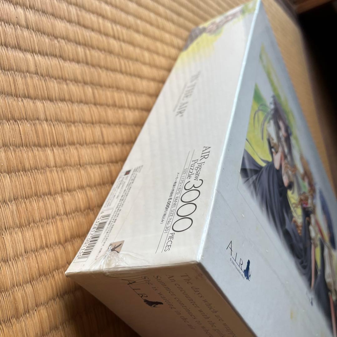 AIR key パズル　3000ピース　神尾観鈴　未開封　シュリンク