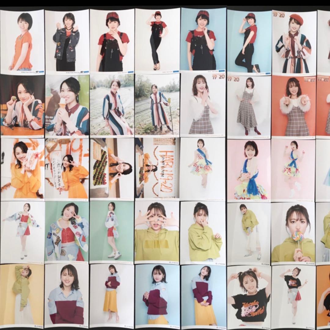 2461 モーニング娘。 工藤遥 生写真 50枚セット