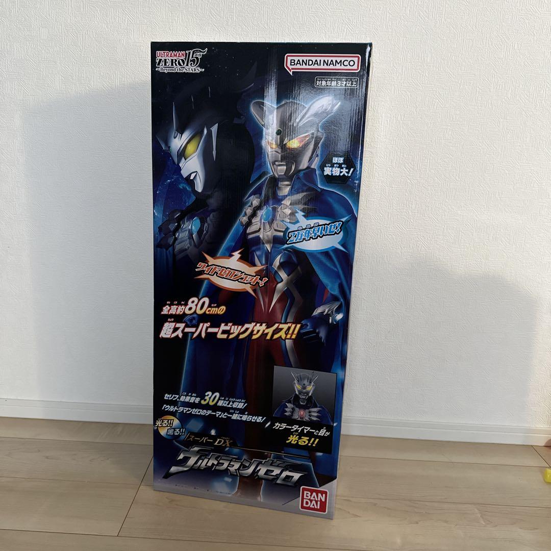 【新品未開封】スーパーDX ウルトラマンゼロ80cm