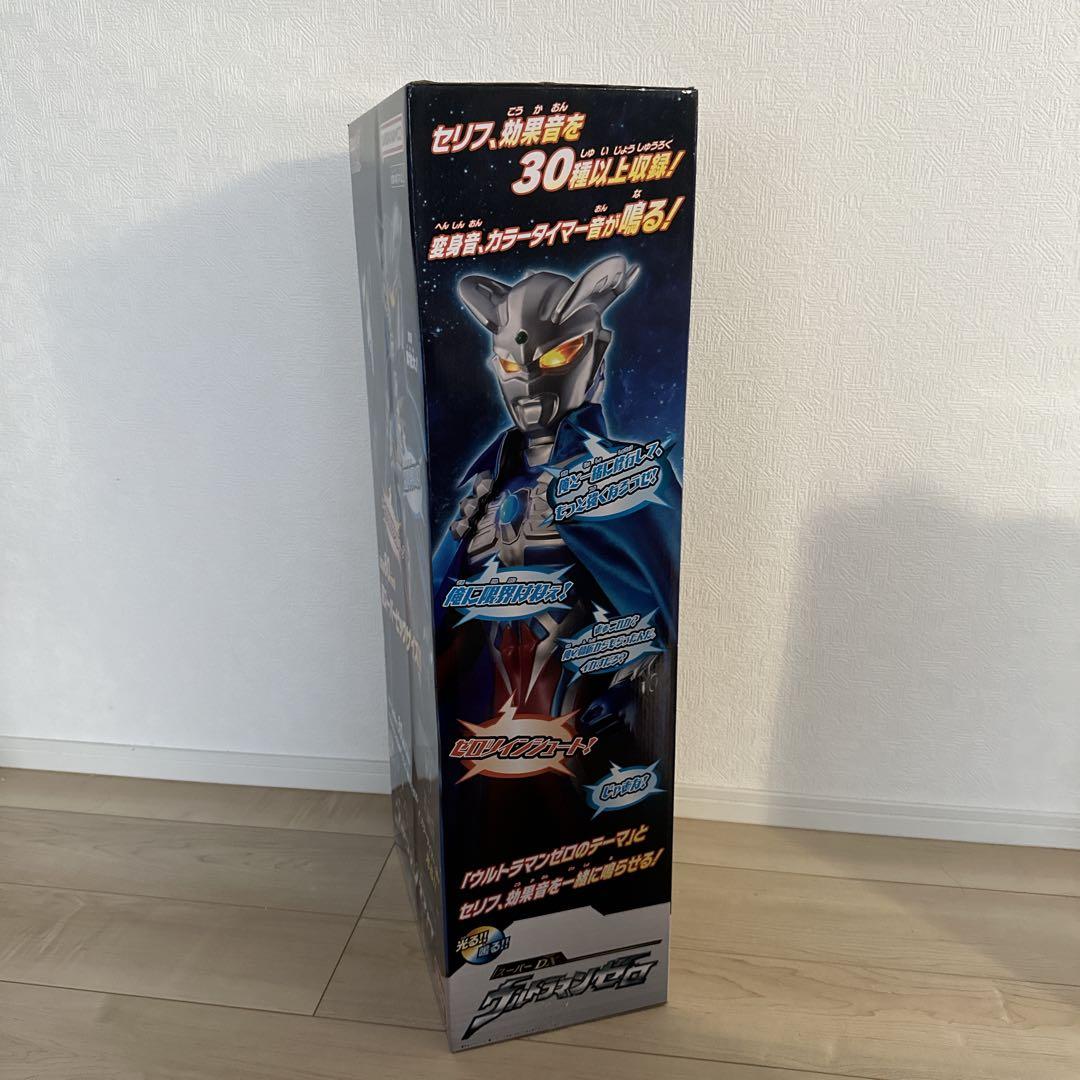 【新品未開封】スーパーDX ウルトラマンゼロ80cm