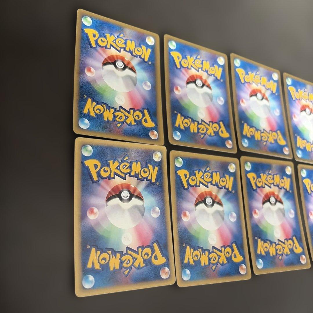 ポケモンカード　VSシリーズ　50枚まとめ売り　ナツメのエーフィ　056/141