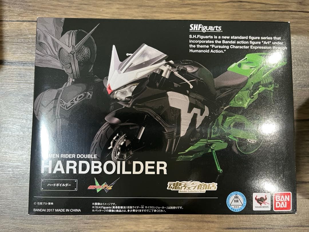 真骨彫 仮面ライダーW サイクロンスカル フィギュアーツ ハードボイルダー
