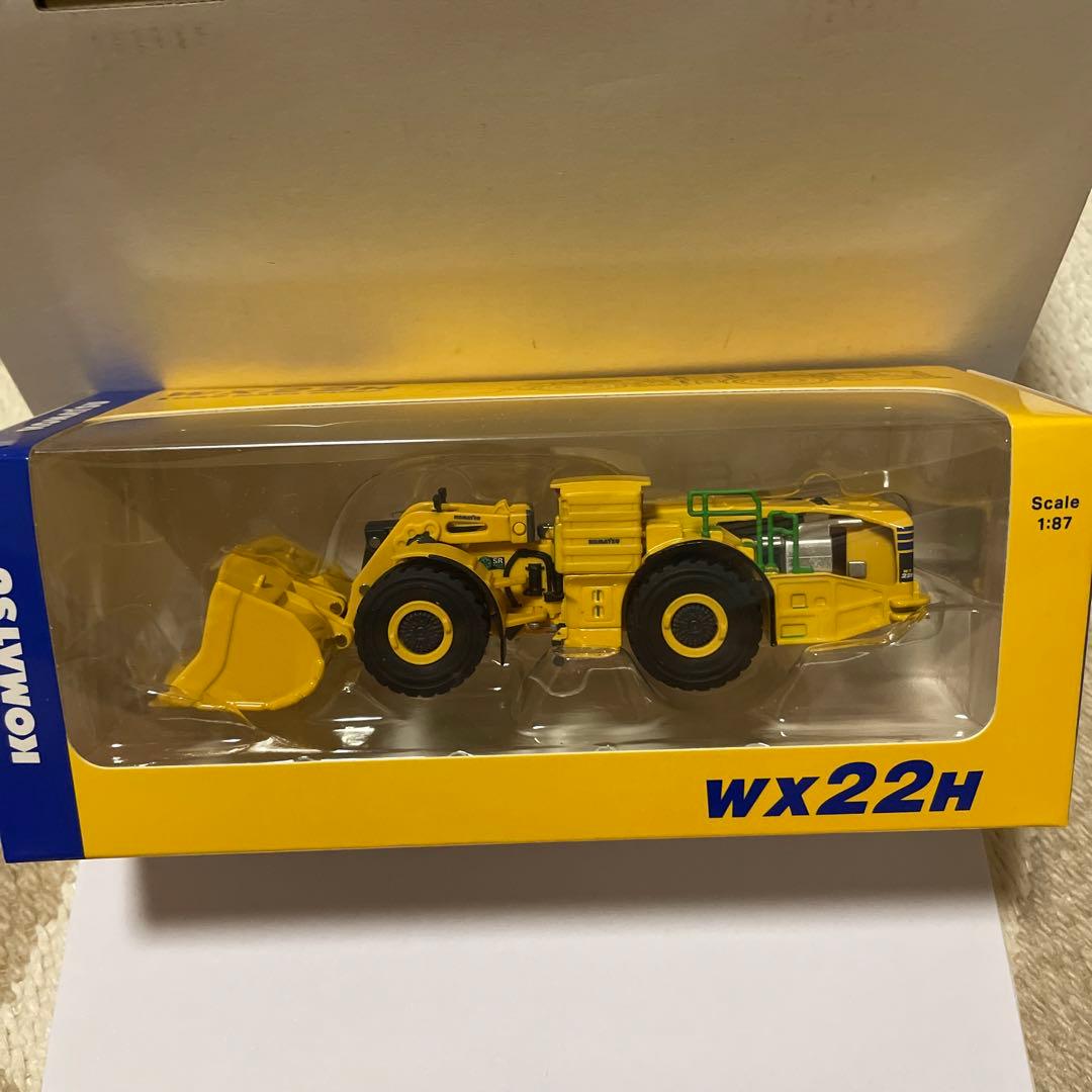 コマツ　非売品　ミニチュア　ミニカー3セット