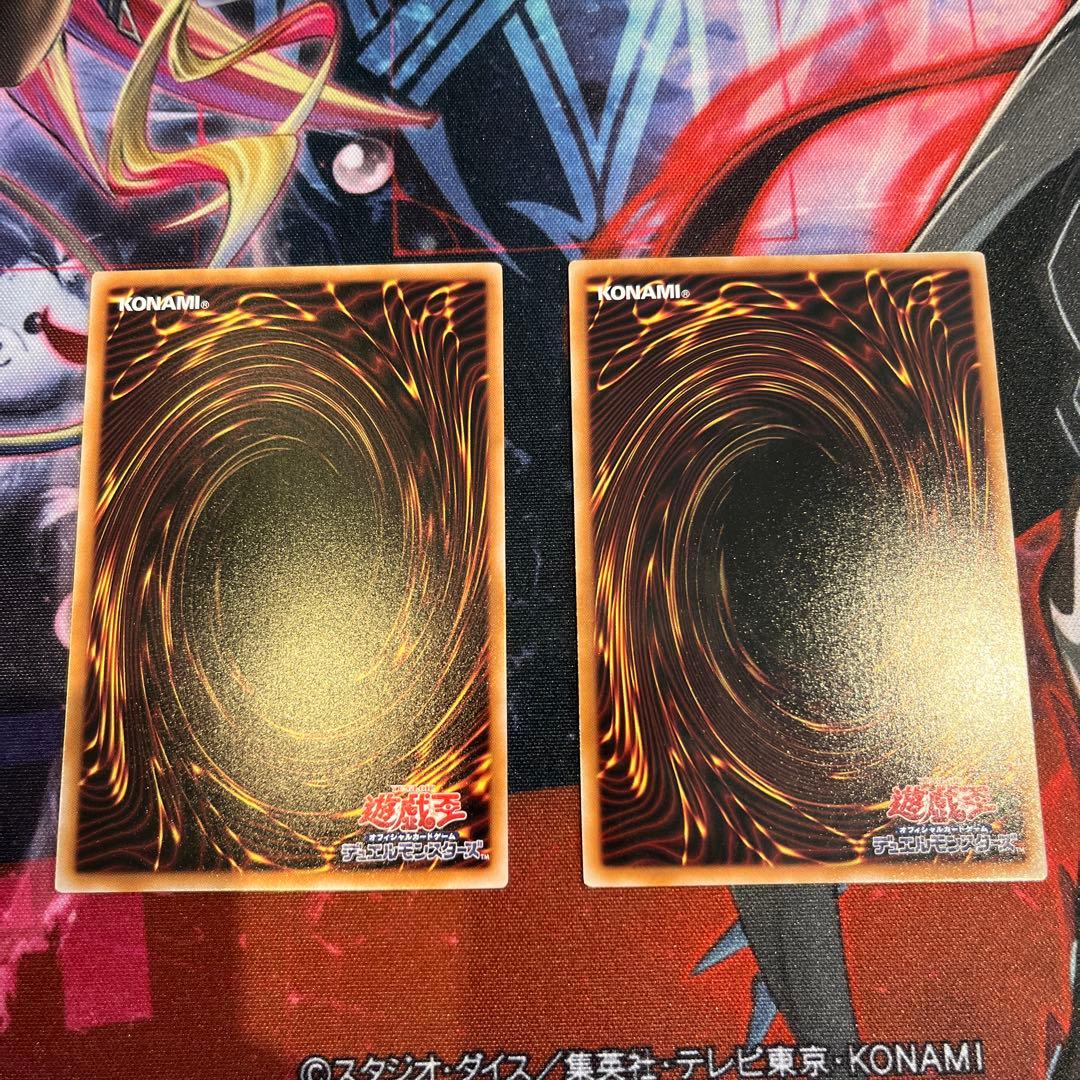 遊戯王　閃刀姫＝ゼロ　閃刀亜式－レムニスゲート　プリシク　まとめ