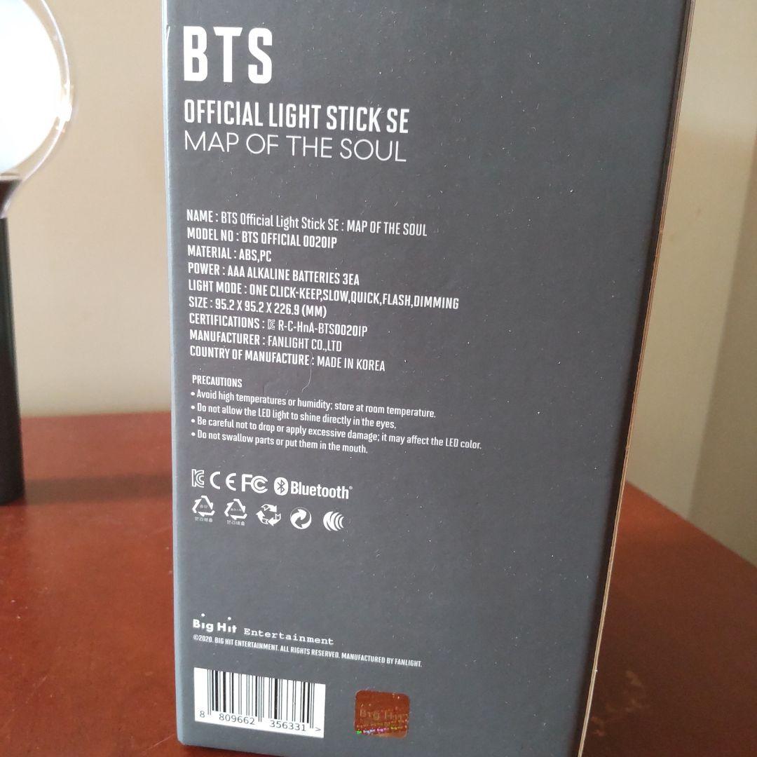 BTS アミボム Official Light Stick ver.４③