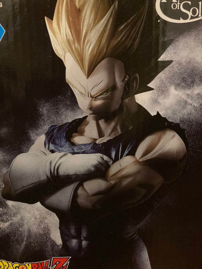 ドラゴンボールグランジスタ、ベジータ、孫悟飯フィギュア2体セット