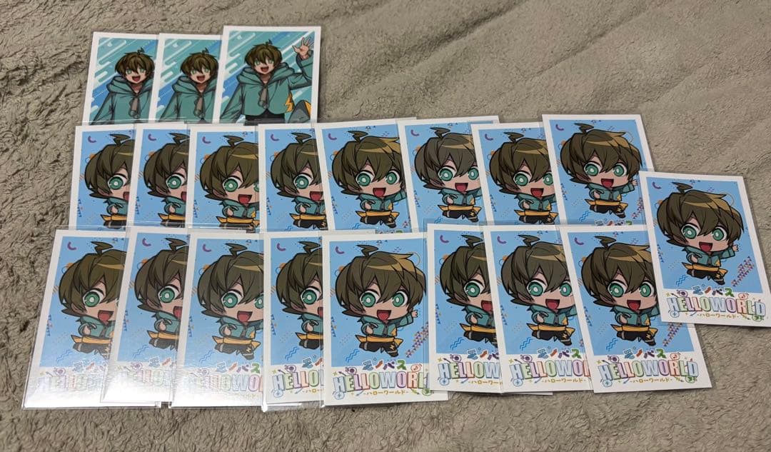 モノパス Akira