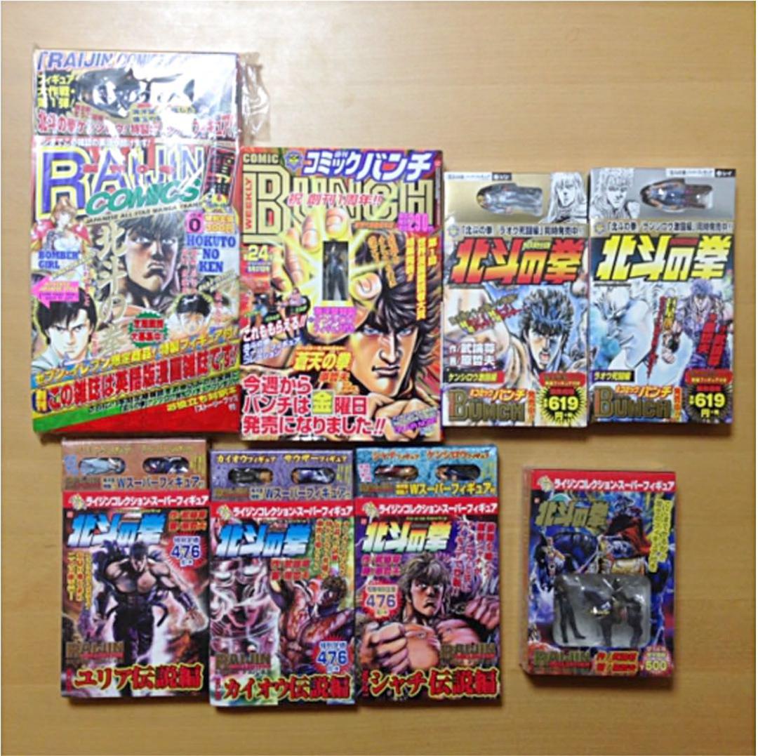 【新品】北斗の拳 漫画本 フィギュア 付き 全28冊セット バンチ