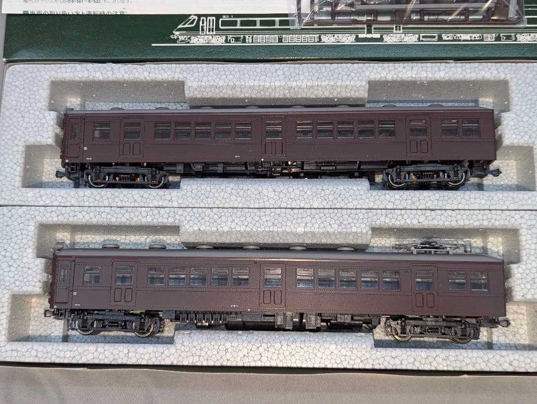 KATO (HO)クモハ41+クハ55 2両セット 3-503 室内灯点灯