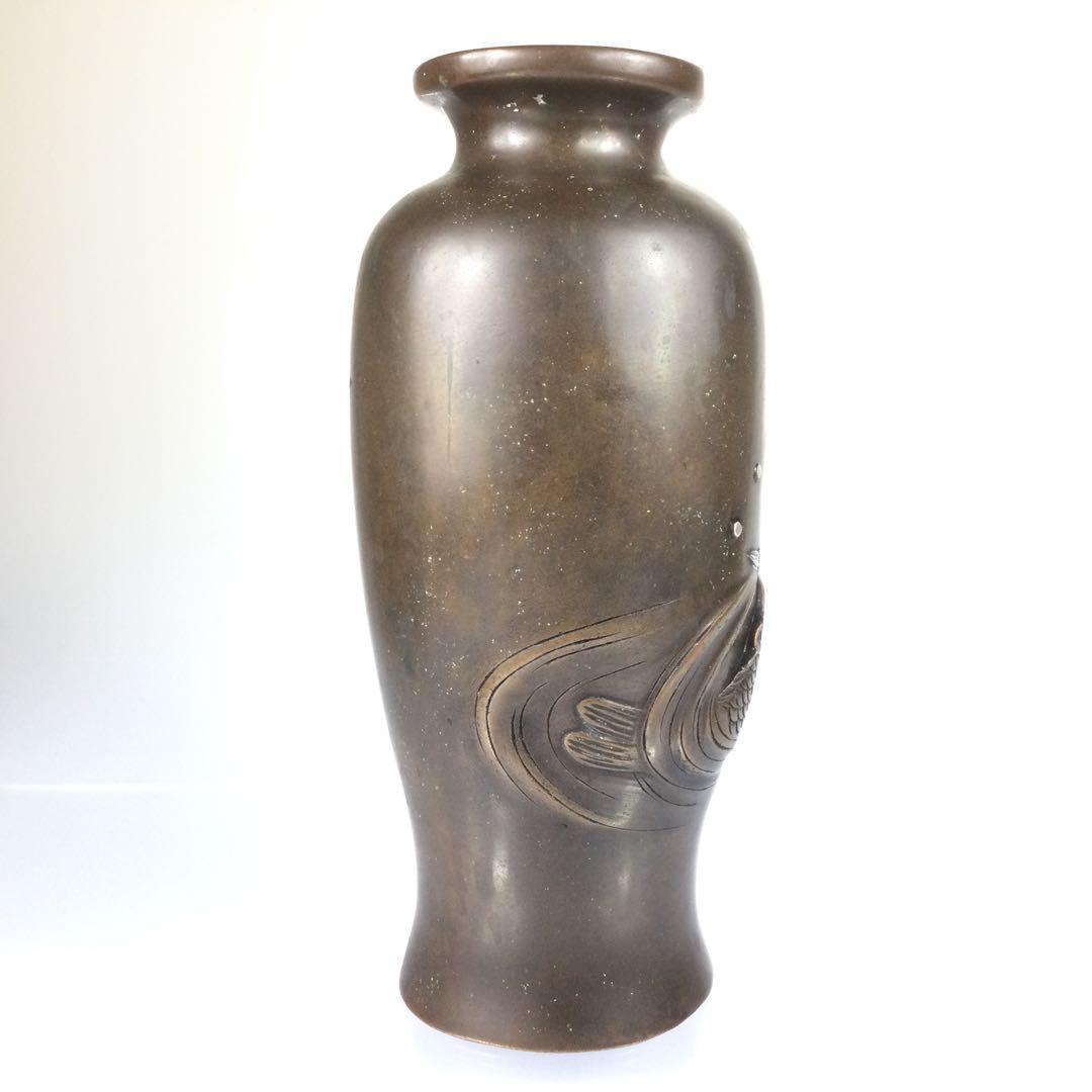 銅製 銀象嵌鯉文花瓶 黄直作 鯉高肉彫 花器 花生 重量1515g 時代物Mcナ