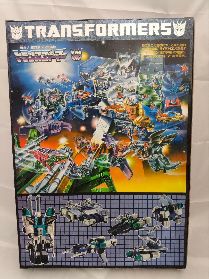 アジア限定版　トランスフォーマー　シックスショット　SIXSHOT 開封品