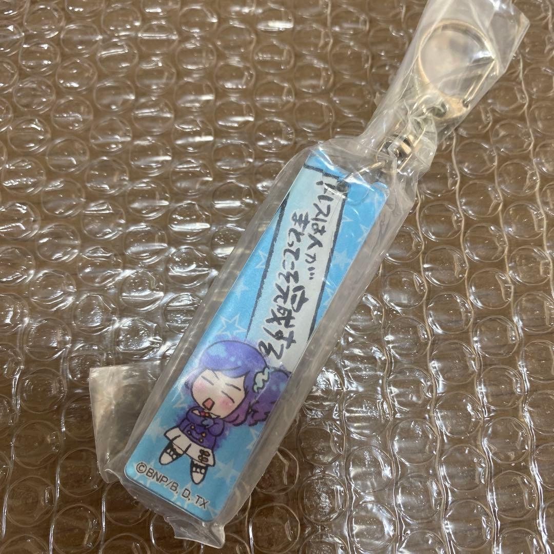 アイカツ霧矢あおい格言スティック