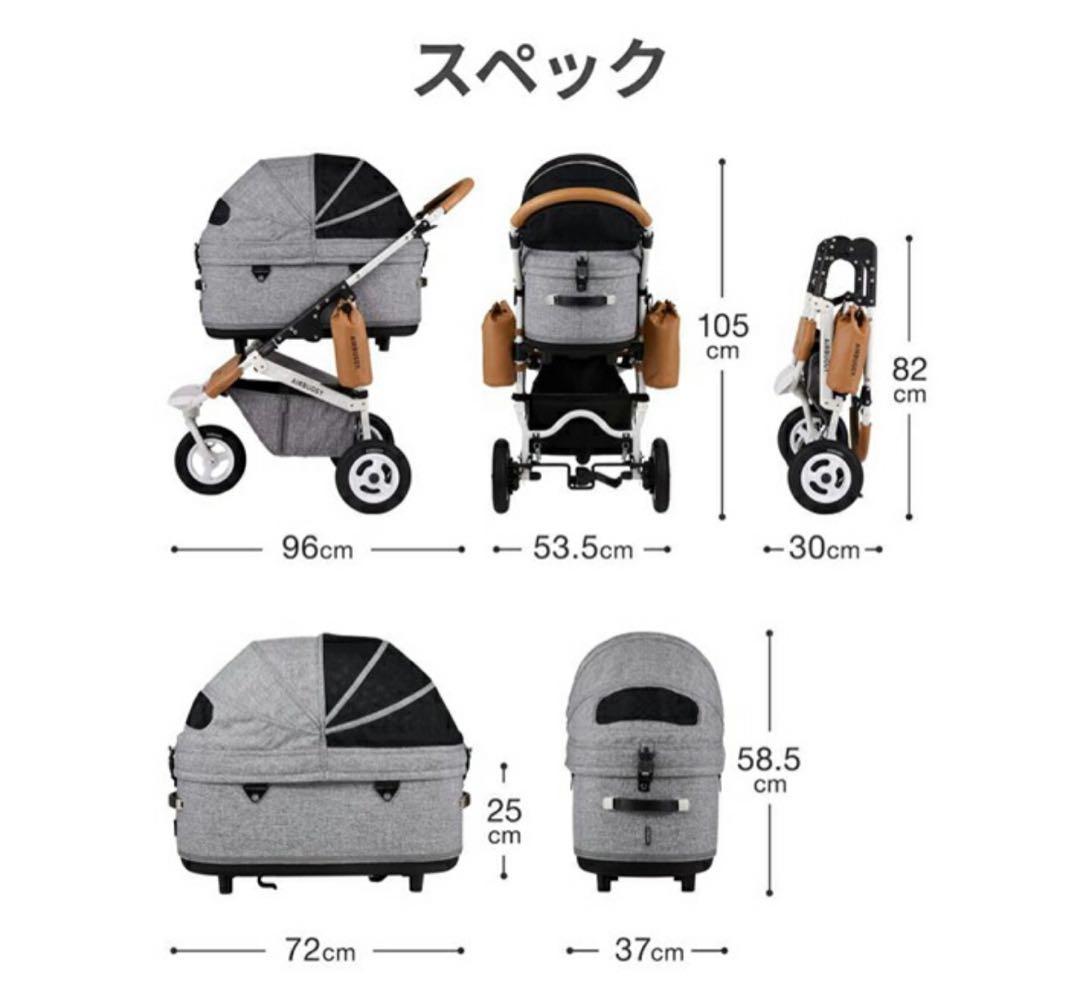 新品未使用【エアバギー】ドーム3レギュラーアースブラック