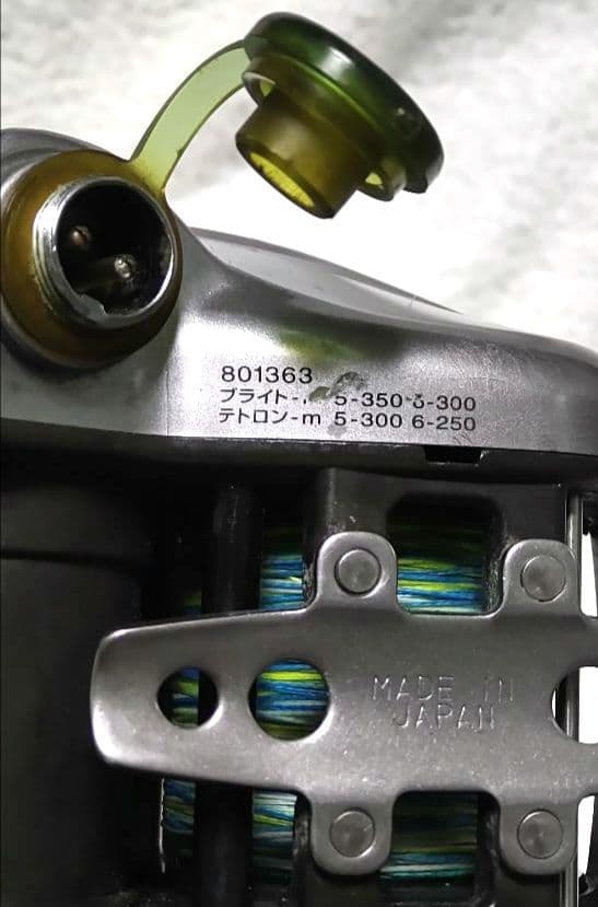 ハイパータナコン500e　動作良好！