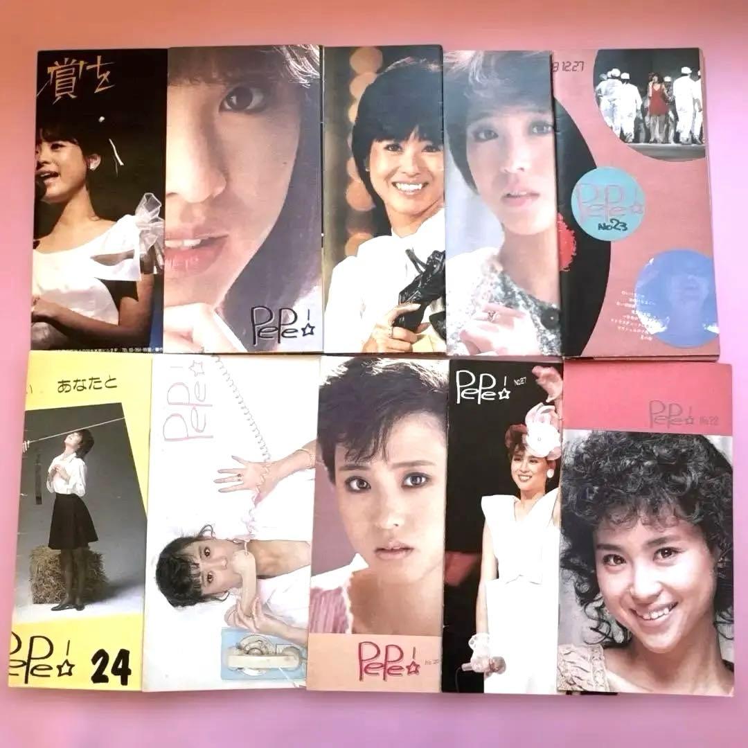 ♡松田聖子♡ ファンクラブ会報　26冊