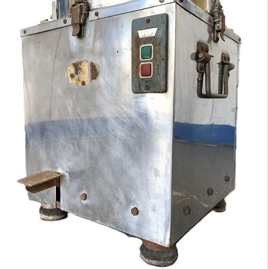 割卵機 野菜脱水機 遠心分離機 食品脱水機 三相200V 業務用 厨房