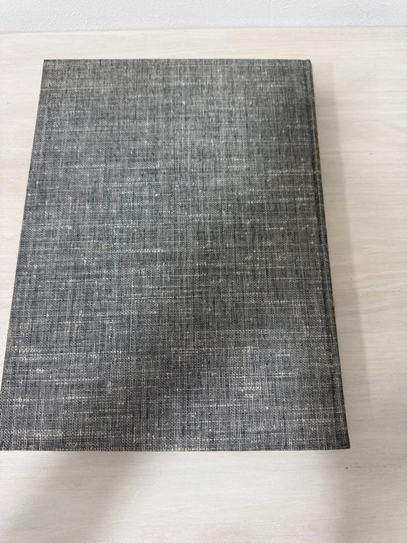 山下清　画集