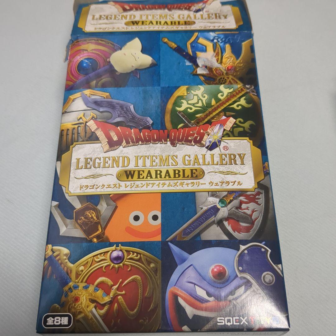 DragonQuest ドラゴンクエスト 伝説の鎧リターンズ ロトの装備　武器