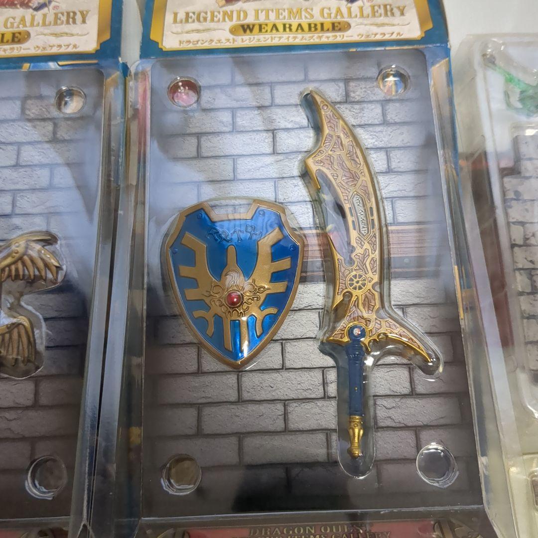 DragonQuest ドラゴンクエスト 伝説の鎧リターンズ ロトの装備　武器