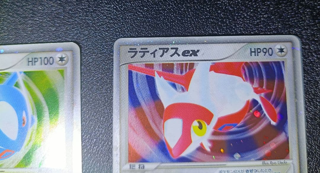 ラティアスex　ラティオスex ギフトボックス