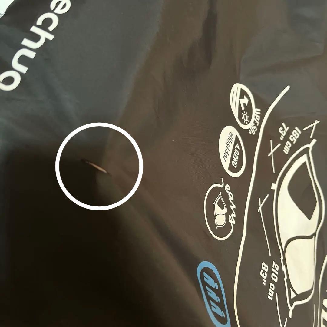 Quechua 2 SECONDS 3 3人用
