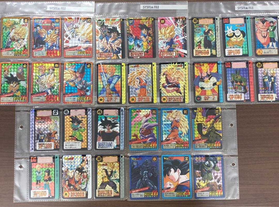 ほ*味様 ドラゴンボール ジャンボカード カードダス レトロカード 10z