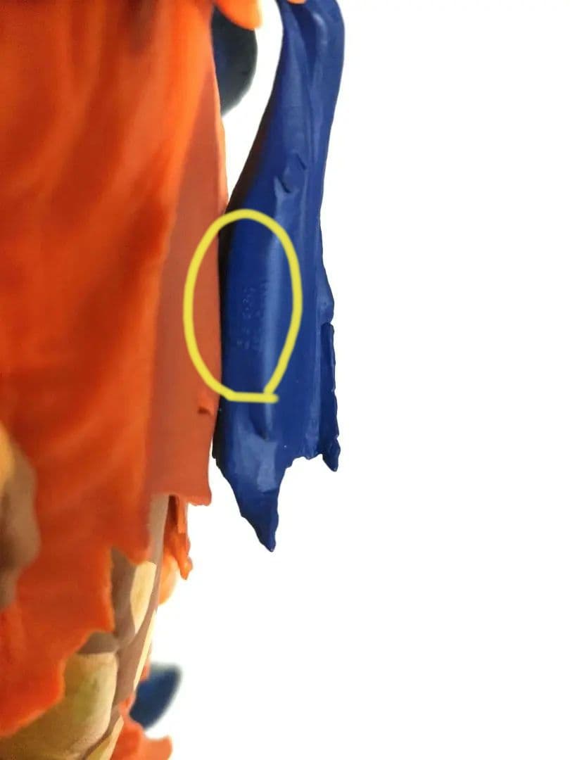 SMSP孫悟空 マンガディメンションズ