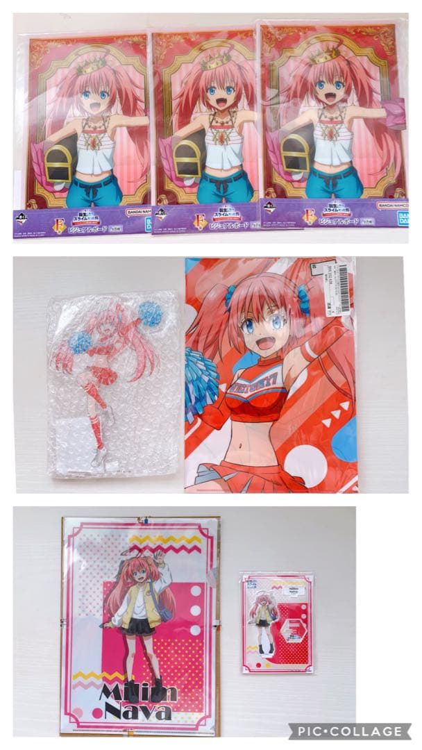 転生したらスライムだった　ミリム　まとめ売り　確認用