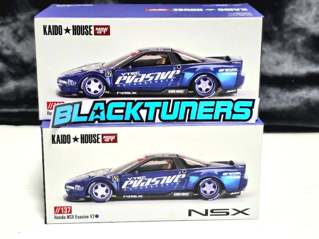 KAIDO★HOUSE Honda NSX Evasive V2 (チェイス)
