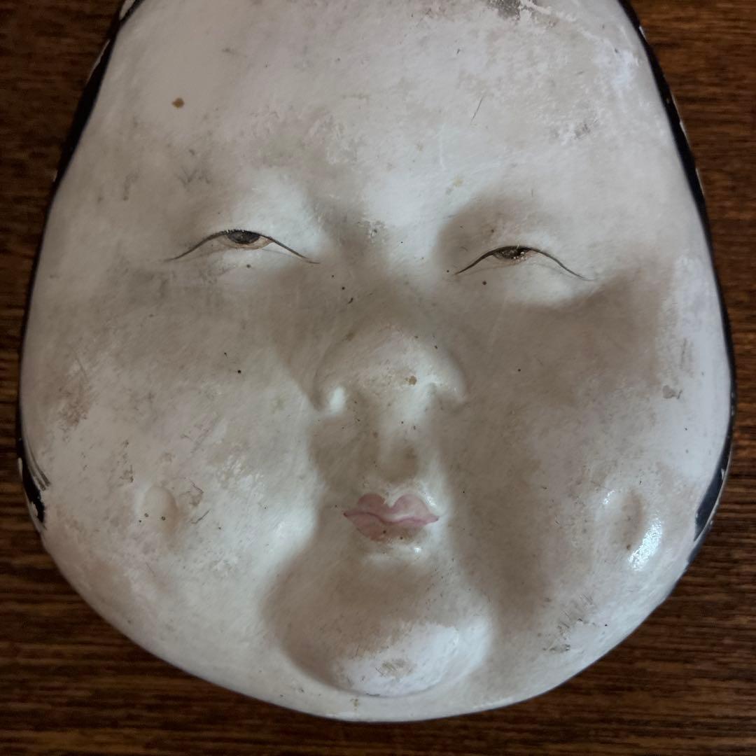 希少 骨董 お多福 春画 枕絵 裏隠し 色彩 陶器 陶磁器 古美術 壁掛け 時代