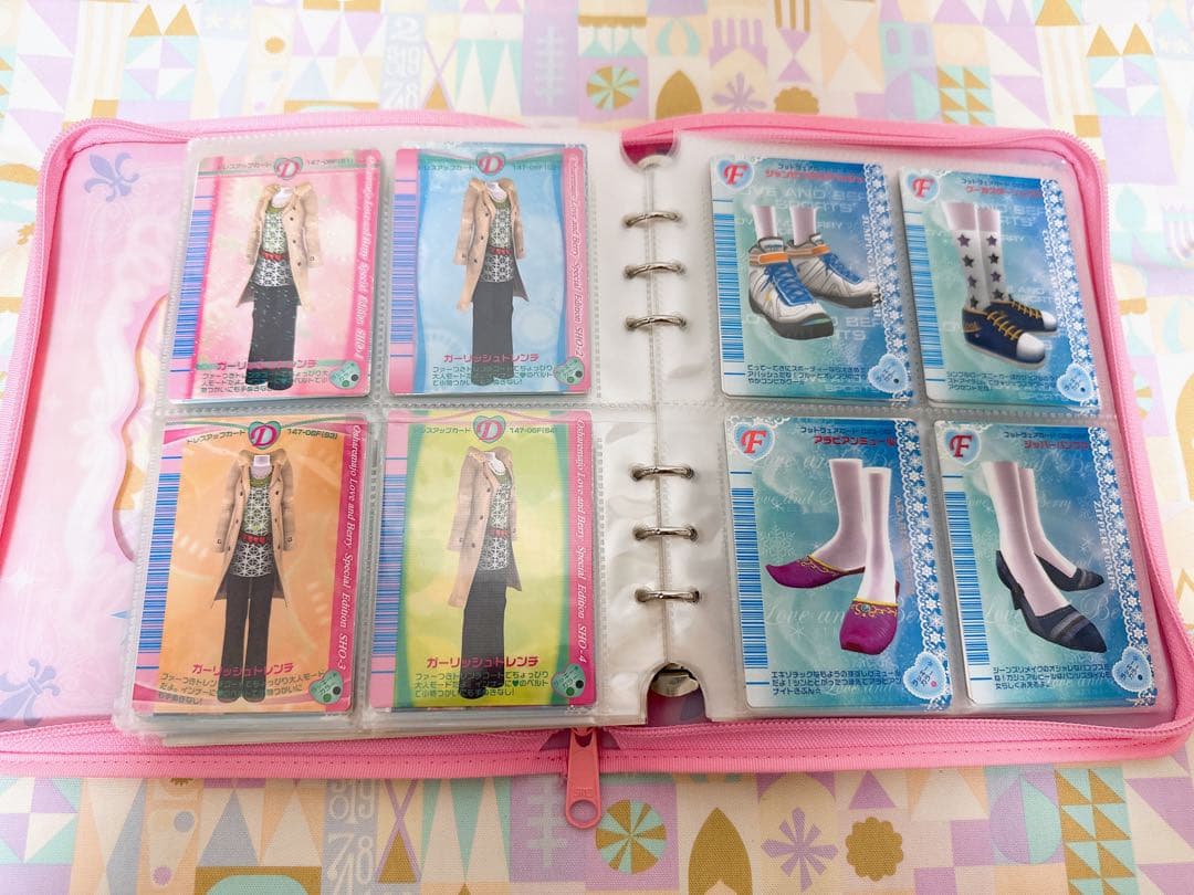 オシャレ魔女 ラブandベリー　2006冬 カード　フルコンプ