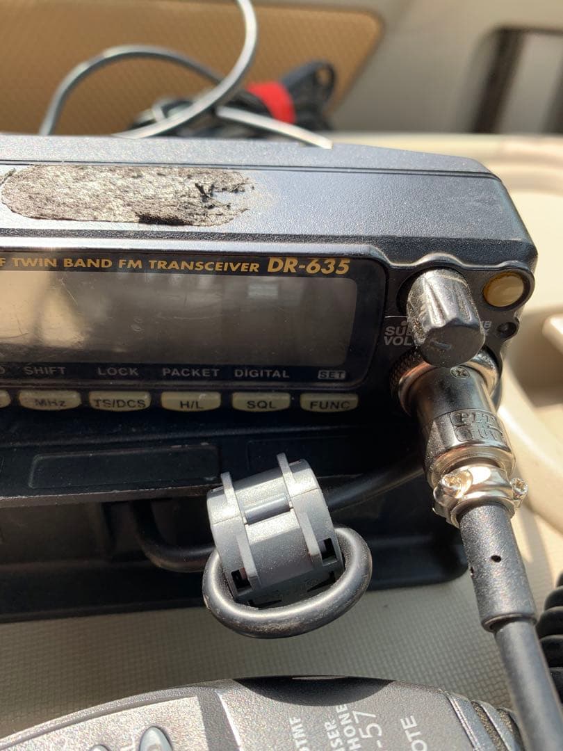 ALINCO DR-635 デュアルバンドトランシーバー