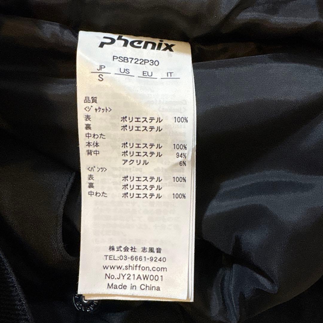 phenix スキーウェア PSB722P30 サイズS 赤黒