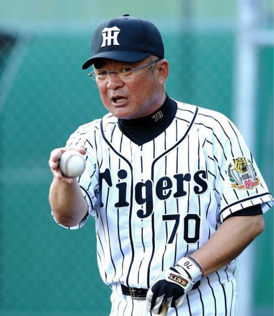 名参謀、名内野手　高代延博 直筆サインボール