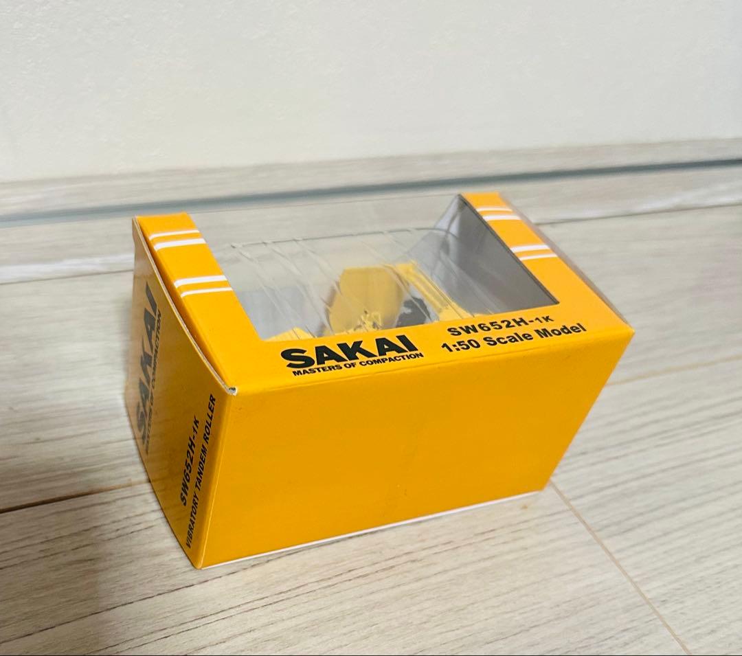 【新品未開封・非売品】SAKAI SW652H-1K振動式タンデムローラー