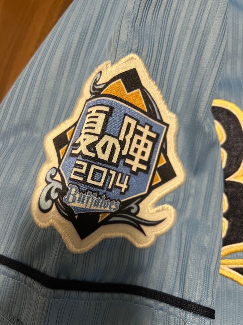 オリックスバファローズ　夏の陣2014 ハイクラスナンバージャージ(レプリカ)