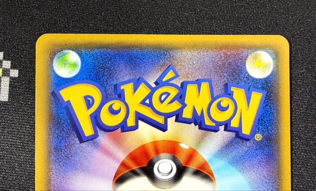 ★ポケモンカード ブラッキーEX SRめざめる超王 1ed★