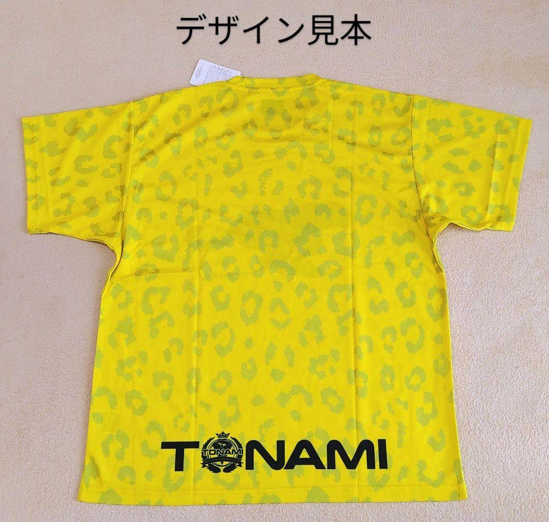 YOB24228 ヨネックス Tシャツ ユニL イエロー