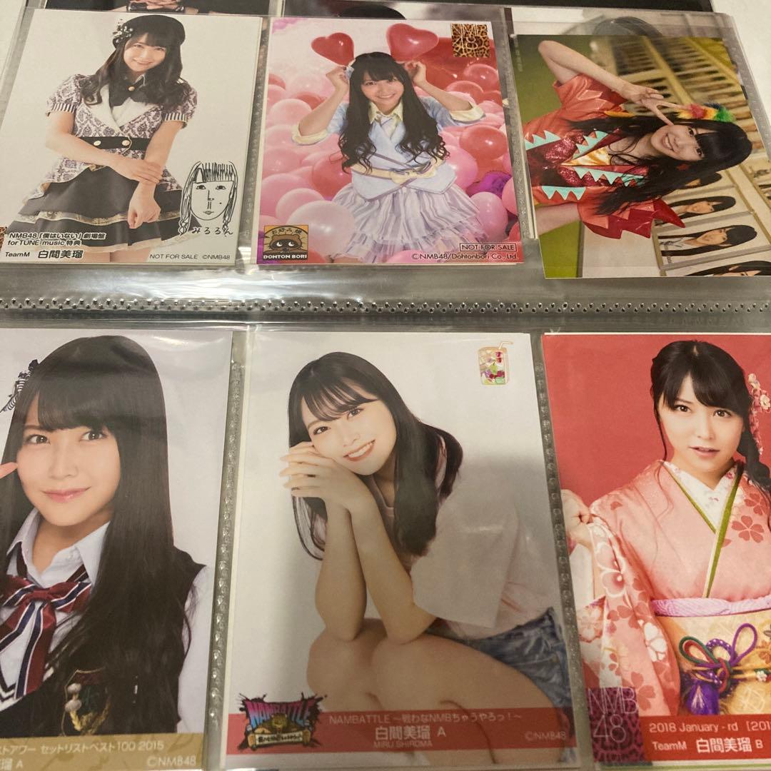 白間美瑠　② 生写真　NMB48 AKB48