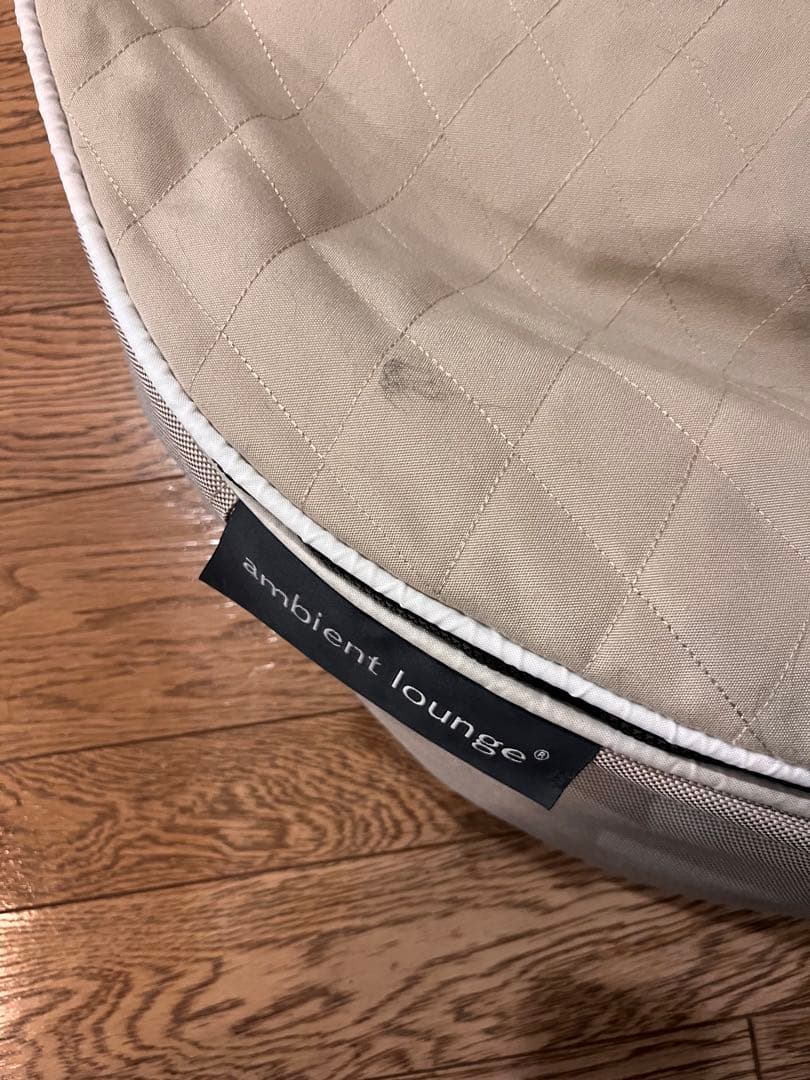 ambient lounge アンビエントラウンジ　Mサイズ　ハイ　犬用ベッド