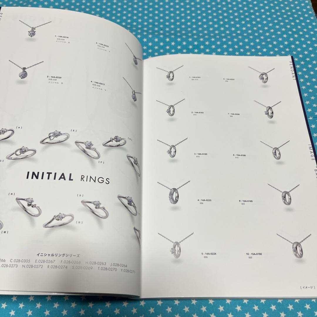 ジュエリーデザイン ベストコレクション　-ダイヤモンド パーツ-