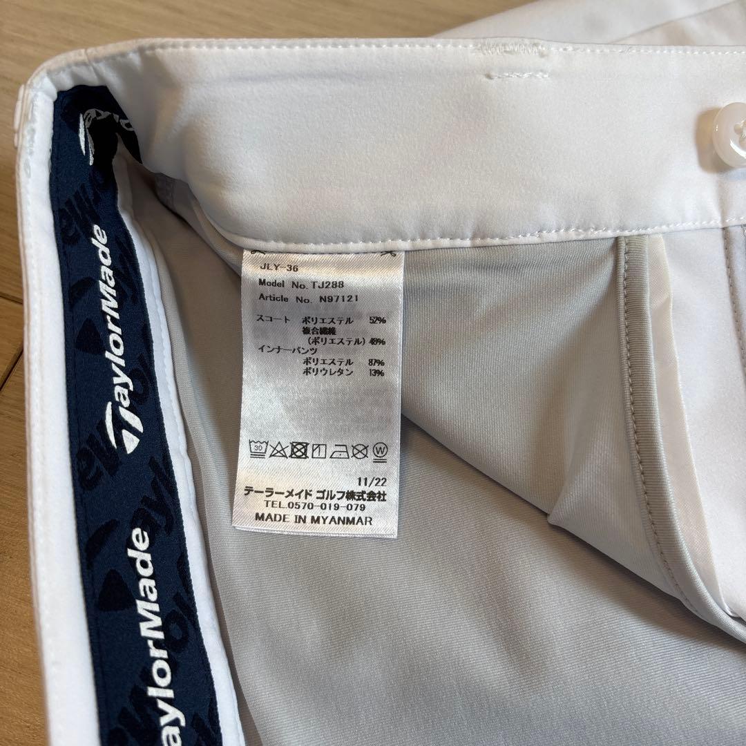 最終値下げ【TaylorMade】上下セット　新品　テーラーメイド　セットアップ