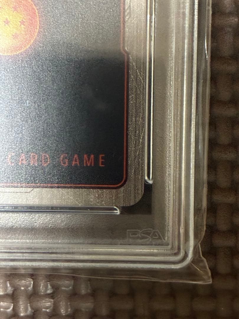 ベジット　スーパーパラレル　フュージョンワールド　PSA10 SCR⭐︎⭐︎