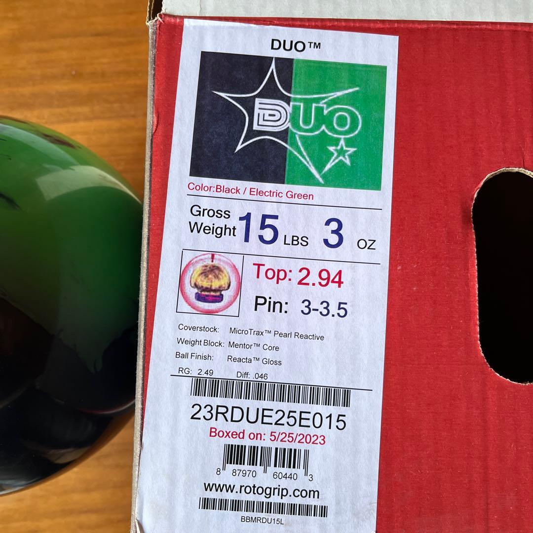 DUO 美品15p3oz