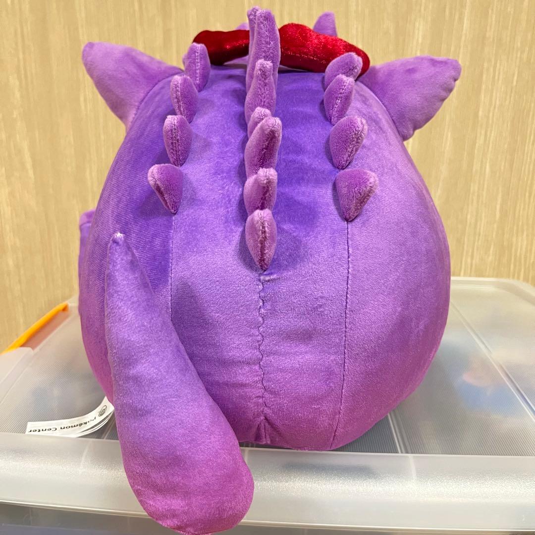 ゲンガー キョダイマックス ぬいぐるみ