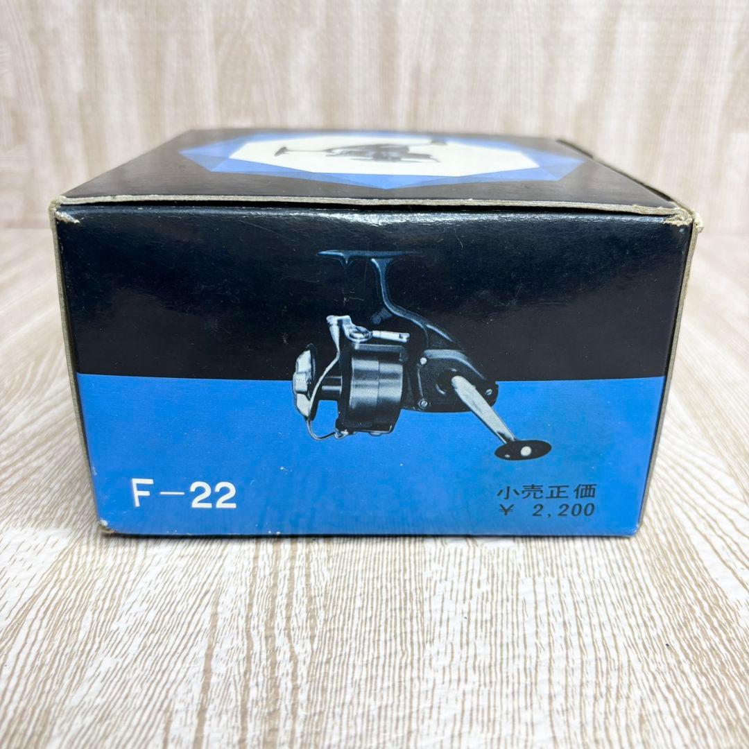 【激レア】大森製作所 ダイヤモンド ファミリア22 スピニングリール 釣具