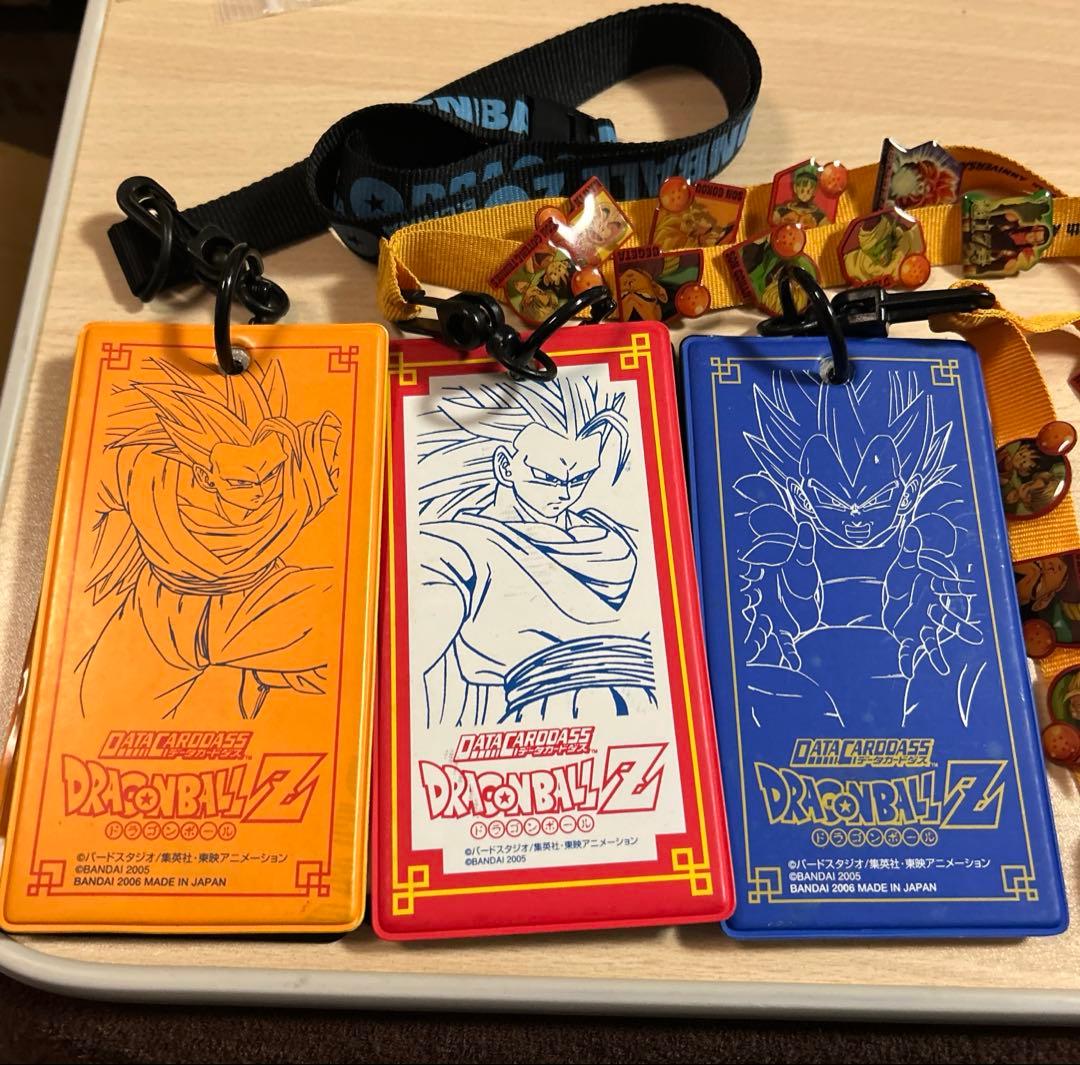 ドラゴンボール　データカードダス