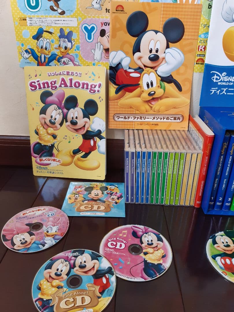 ☆未開封多数☆ DWE ディズニー 英語 システム パペット